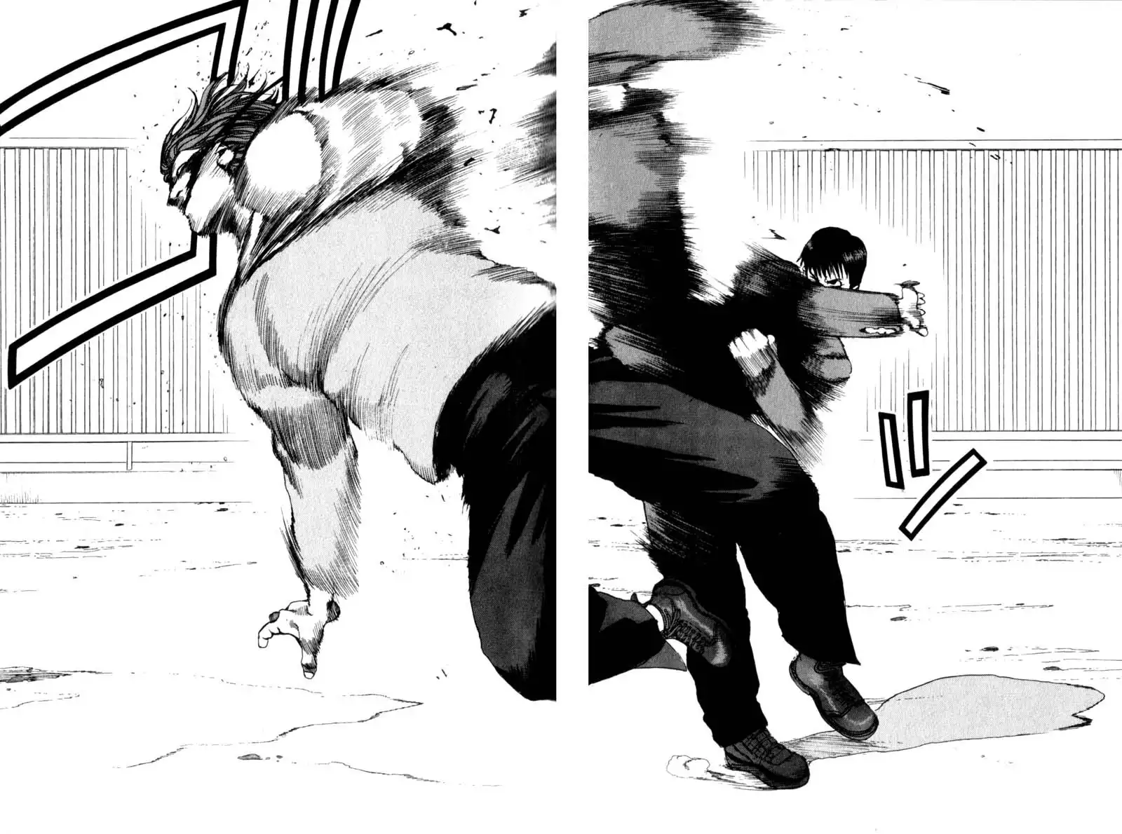Project Arms Chapter 1 31